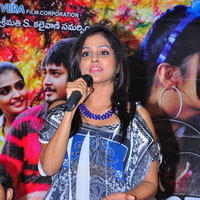 Remya Nambeesan - Salamath Press Meet - Pictures | Picture 105755